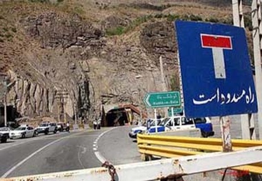 انسداد جاده هراز به دلیل تعمیرات جاده‌ای