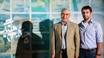 حضور «چشم جنگ» در جشنواره راه‌آهن