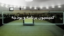 پروژه جاده الیگودرز به مسجدسلیمان کلید محروم زدایی از سه استان