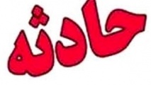 تصادف مرگبار در مسیر بندر خمیر به بندر لنگه این بار جان ۴ نفر را گرفت