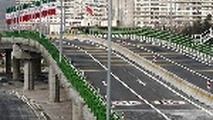 ◄ مرمت پل تقاطع نیایش - سئول به زودی آغاز می شود