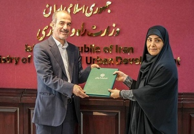 یک انتصاب جدید در وزارت راه و شهرسازی


