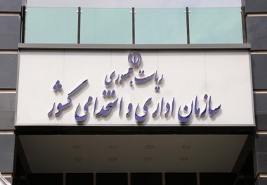 کدام رشته ها تقاضای شغلی ندارند؟ 