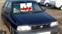 الزام خودروسازان به تأمین استاندارد یورو ۵ از ابتدای سال آینده