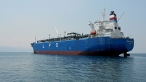 Dorian LPG Ltd. Announces Bridge Loan Agreement And Repayment Of Secured Bank Debt Facility