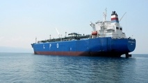 Dorian LPG Ltd. Announces Bridge Loan Agreement And Repayment Of Secured Bank Debt Facility