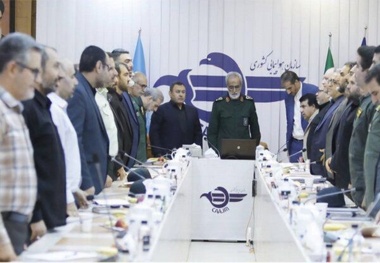 برگزاری نشست هماهنگی پروازهای مراسم تحلیف رئیس جمهوری در سازمان هواپیمایی 