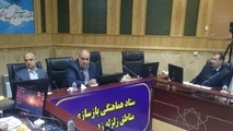 زلزله زدگان مستاجر صاحب مسکن مهر می شوند