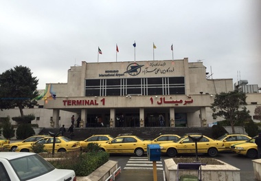 کاهش مصرف انرژی در سطوح پروازی فرودگاه مهرآباد