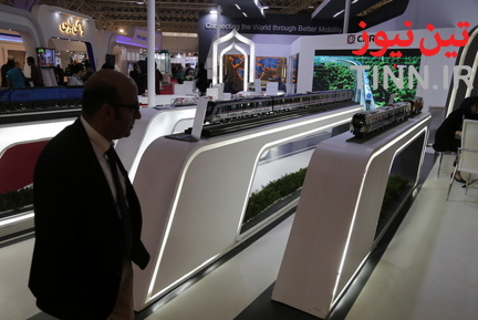 نمایشگاه ریلی