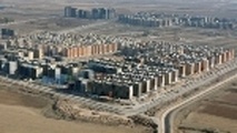حداقل وام بلاعوض مسکن مهر پرند ۲ و حداکثر ۵میلیون تومان است