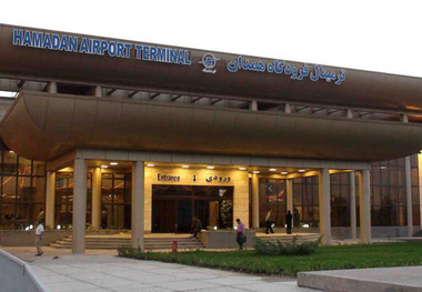 پرواز همدان-تهران تعطیل شد