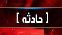 واژگونی مینی بوس کارگران معدن در بردسکن؛ ۱۱ مصدوم راهی بیمارستان شدند