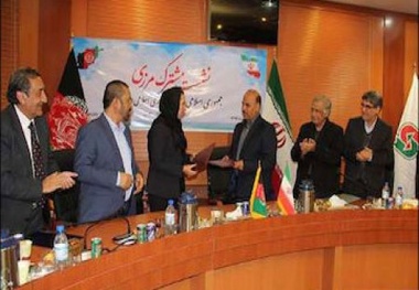 امضای توافقنامه مشترک مرزی ایران و افغانستان
