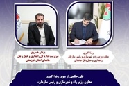 یزدان خسروی سرپرست اداره کل راهداری خوزستان شد