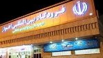 انجام بیش از ۸۶۰ پرواز در فرودگاه اهواز در نوروز ۹۳