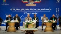 پیشنهاد تأسیس شرکت تعاونی تأمین نیاز صنعت حمل و نقل مطرح شد 