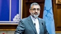 محکومیت ۷ نفر دیگر از مدیران بانک سرمایه