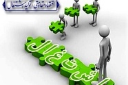 تعاون؛ محور توسعه اقتصادی و اشتغال آفرینی کشور