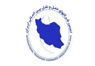 برگزاری اولین دوره آموزشی TIREPD
