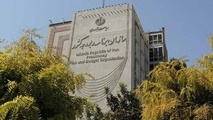 جایگاه  راه و ترابری در نمودار سازمانی سازمان برنامه و بودجه مشخص شد