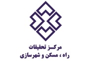 خانم وزیر؛ مرکز تحقیقات را به هیچ‌ کس بدهکار نکنید/ مرکز تحقیقات، پاداش یا سرمایه علمی؟