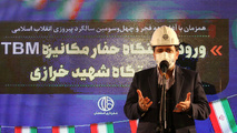 ورود دستگاه حفار مکانیزه TBM مترو اصفهان به ایستگاه شهید خرازی
