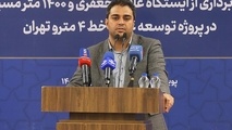 جزئیات ساخت قطار ملی اعلام شد