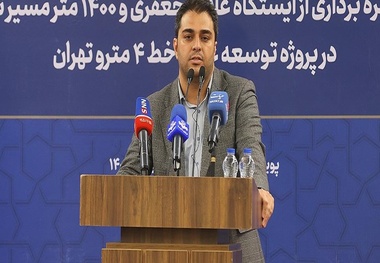 جزئیات ساخت قطار ملی اعلام شد