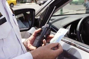 برای اعتراض به تخلفات رانندگی، کجا برویم؟