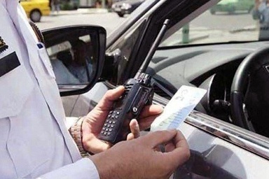 برخورد قاطع پلیس با رانندگان متخلف 