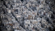 توسعه نامتوازن شهرها
