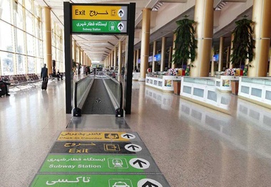 توسعه ۹۰ درصدی ترمینال فرودگاه مشهد