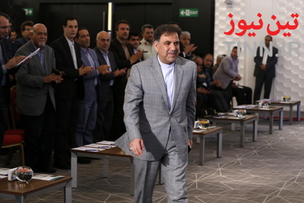 مراسم رونمایی و تقدیر از ایده‌های برتر پایانه هوایی ایرانشهر