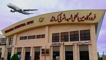 افزایش پروازهای کرمانشاه  تهران به ۴۲ پرواز هفتگی