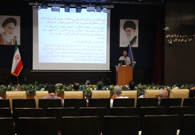 برگزاری دوره آموزشی تب دِنگی در اداره کل بنادر هرمزگان