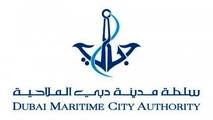 Dubai ranked among top five in latest International Shipping Centre Development Index