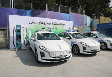 افتتاح جایگاه شارژ خودروهای برقی پلیس راه کوهک در مسیر اتوبان تهران – کرج