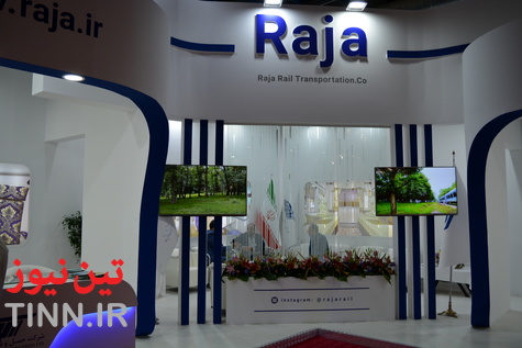 غرفه شرکت رجا در ششمین نمایشگاه ریلی 