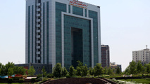 کارکنان داوطلب تصدی پست های مدیریتی وزارت راه و شهرسازی در سامانه تسا ثبت نام کنند 