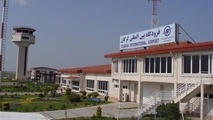 آغاز عملیات اعزام بیش از 4000 زائر از فرودگاه گرگان

