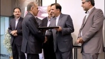 تقدیر از پیش‌کسوتان و بنیانگذاران دانشکده راه آهن دانشگاه علم و صنعت