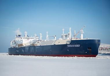 Inmarsat NexusWave to Support New Ava Ocean Scallop Harvesting Vessel