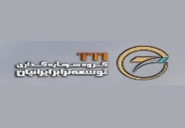 ◄ طراحی و پیاده سازی سامانه داده برداری تست استاتیک بدنه در شرکت ایریکو