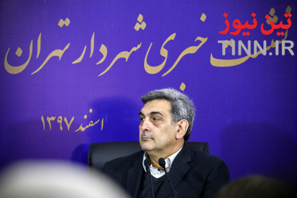اولین نشست خبری شهردار تهران