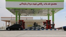 افتتاح مجتمع شهید سلیمانی درمحور قیدار-همدان/ ۶ هزار کیلومتر طول راه های استان زنجان 

