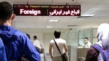 مقررات جدید سفر به ایران اعلام شد