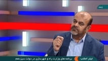 وعده عرضه ۴ میلیون مسکن در دولت سیزدهم