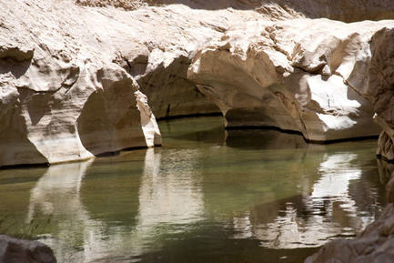 ازمیغان