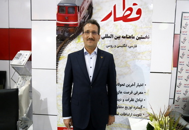 حضور سعید رسولی و مدیرعامل راه آهن ج.ا.ا در جلسه شورای اداری راه آهن هرمزگان 